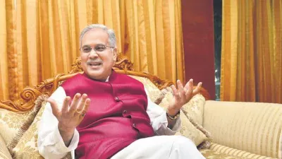 <p>Bhupesh Baghel</p>- India TV Hindi