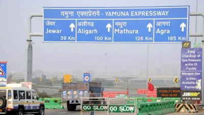 <p>Yamuna Express way</p>- India TV Hindi