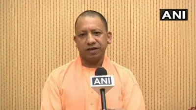 UP CM Yogi Adityanath- India TV Hindi