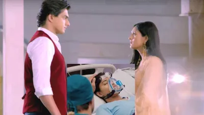 <p>Yeh Rishta Kya Kehlata Hai</p>- India TV Hindi