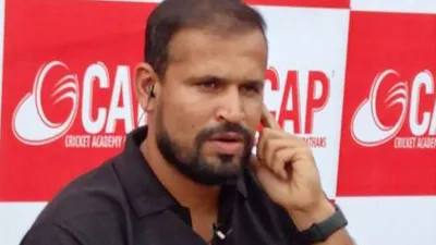  Yusuf Pathan, Cricket Academy of Pathans, Lucknow, Cricket Academy- India TV Hindi