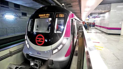 <p>dmrc recruitment 2020 </p>- India TV Hindi