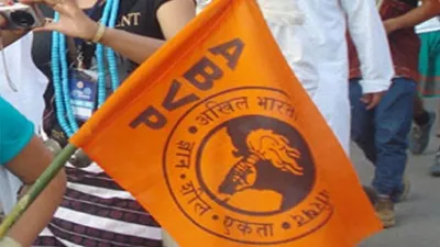 ABVP- India TV Hindi