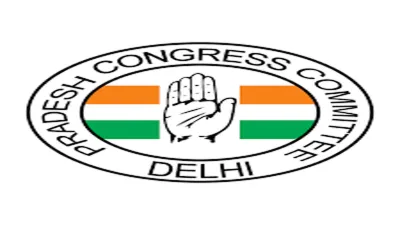 Congress appoints 5 committees for campaign publicity manifesto media coordination and management- India TV Hindi