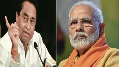 <p>Kamal Nath and PM Modi</p>- India TV Hindi