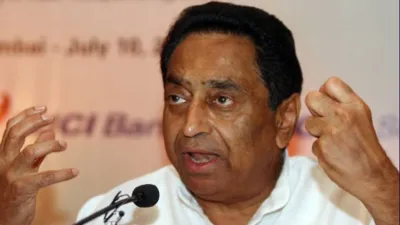 Madhya Pradesh Chief Minister Kamal Nath- India TV Hindi