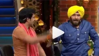 kapil sharma- India TV Hindi