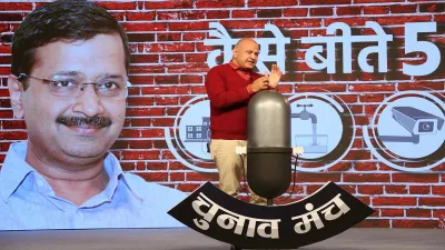 Manish Sisodia- India TV Hindi