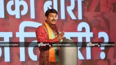 Chunav Manch, Manoj Tiwari Chunav Manch, Manish Sisodia Chunav Manch- India TV Hindi