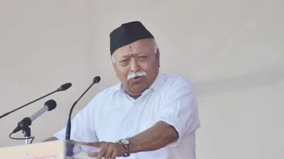 Mohan Bhagwat, Mohan Bhagwat RSS, Mohan Bhagwat Sangh, Mohan Bhagwat India- India TV Hindi