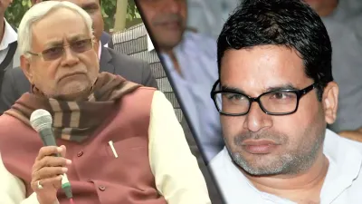 Prashant Kishor- India TV Hindi