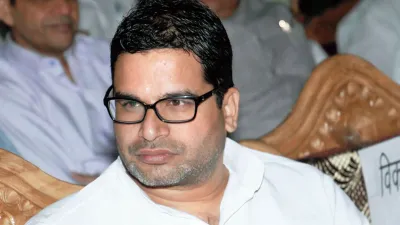 <p>prashant kishor</p>- India TV Hindi