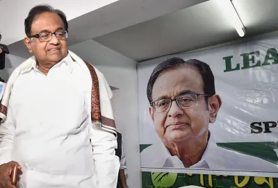 Congress leader P Chidambaram - India TV Hindi