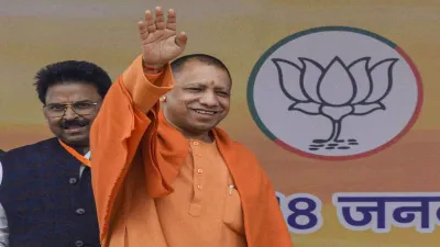 CM Yogi- India TV Hindi