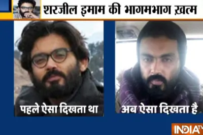 <p>JNU Student Sharjeel Imam</p>- India TV Hindi