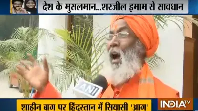 Unnao MP Sakshi Maharaj- India TV Hindi