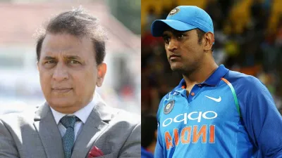 Sunil Gavaskar, ms dhoni- India TV Hindi