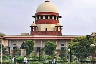 <p>Supreme Court</p>- India TV Hindi