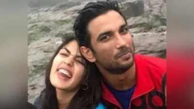 rhea chakraborty and sushant singh rajput- India TV Hindi