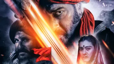 tanhaji the unsung warrior- India TV Hindi