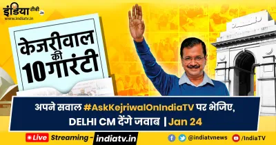 India TV town hall with Arvind Kejriwal- India TV Hindi