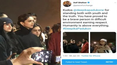 <p>Ghafoor Tweet on Deepika</p>- India TV Hindi