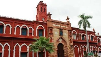 Aligarh Muslim University - India TV Hindi