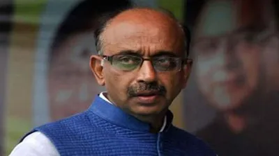 Vijay Goel- India TV Hindi