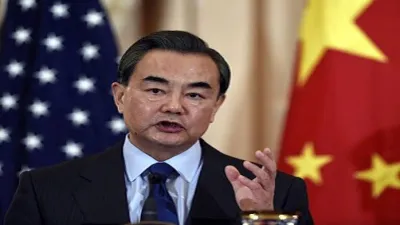 Wang Yi, america, iran, China- India TV Hindi