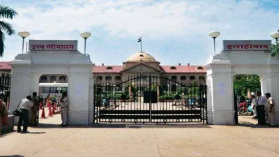 Allahabad Highcourt- India TV Hindi