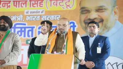 Ram Mandir Trust with 15 trustee including one from scheduled caste community says Amit Shah- India TV Hindi