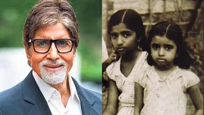 amitabh bachchan- India TV Hindi