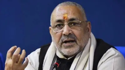 Union minister Giriraj Singh- India TV Hindi