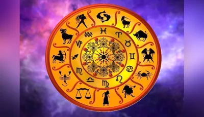 Horoscope today 15 february - India TV Hindi