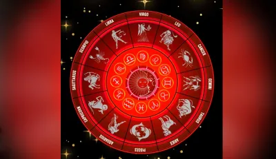 Horoscope today 23 february- India TV Hindi