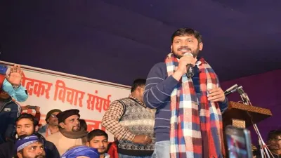 delhi government allows sedition charges against kanhaiya kumar- India TV Hindi