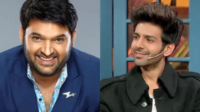 kapil sharma nad kartik aaryan- India TV Hindi