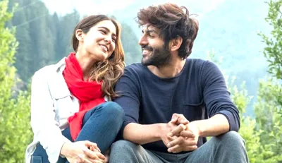 love aaj kal 2 box office collection day 3- India TV Hindi