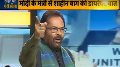 Naqvi- India TV Hindi