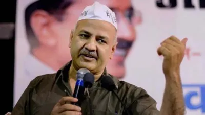 Manish Sisodia- India TV Hindi