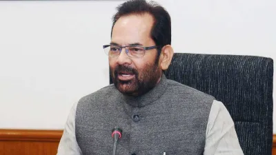 Mukhtar Abbas NaqviBJP, caa protest violence, CAA protests, CAA violence, Chand Bagh, clashes in del- India TV Hindi