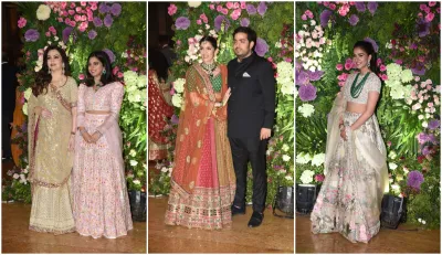 armaan wedding, nita ambani , shloka mehta, isha- India TV Hindi