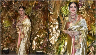 rekha, armaan wedding reception- India TV Hindi