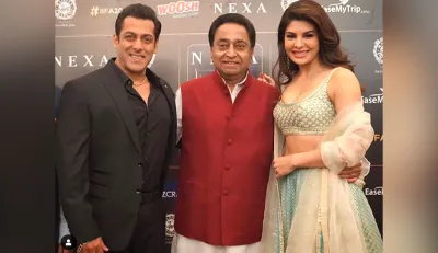 iifa awards 2020- India TV Hindi