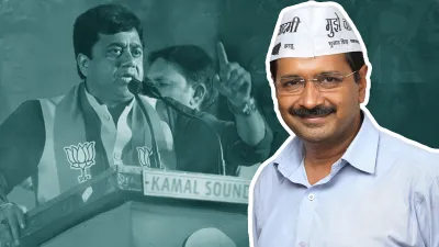 अरविंद केजरीवाल जीत गए तो मैं कभी चुनाव नहीं लड़ूंगा, BJP उम्मीदवार सुनील यादव का ऐलान- India TV Hindi