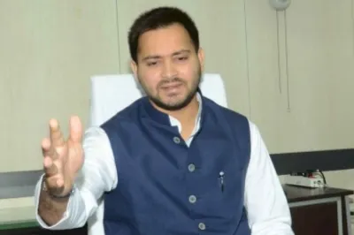 <p>Tejashwi Yadav</p>- India TV Hindi