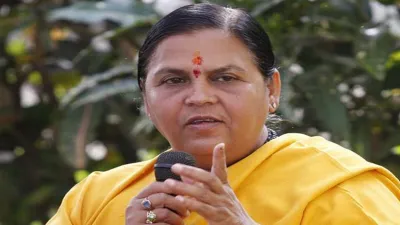 Uma bharti- India TV Hindi