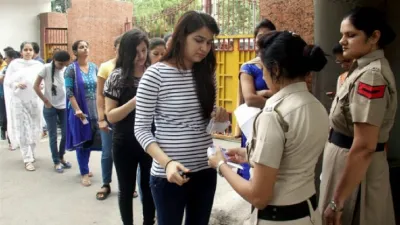 <p>upsc</p>- India TV Hindi