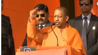 Yogi Adityanath- India TV Hindi