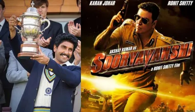 sooryavanshi and 83 release date could be change due to coronavirus effect - India TV Hindi